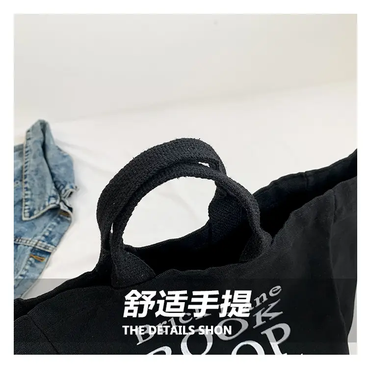 Canvas Women's Tote Bag Brick Lane Book Shop 2025 — feature 4