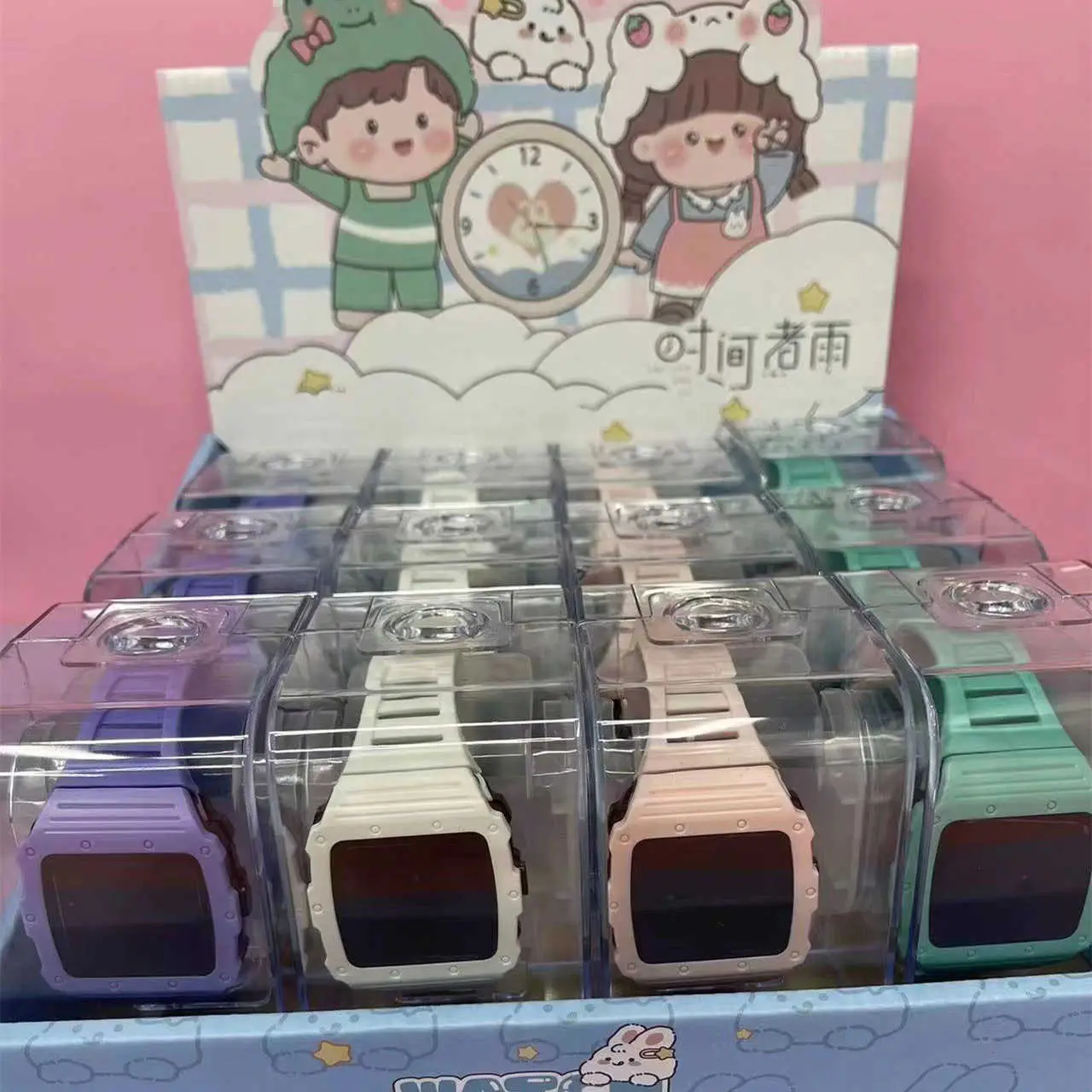 Time: Rainbow Kids Watches for Girls & Boys