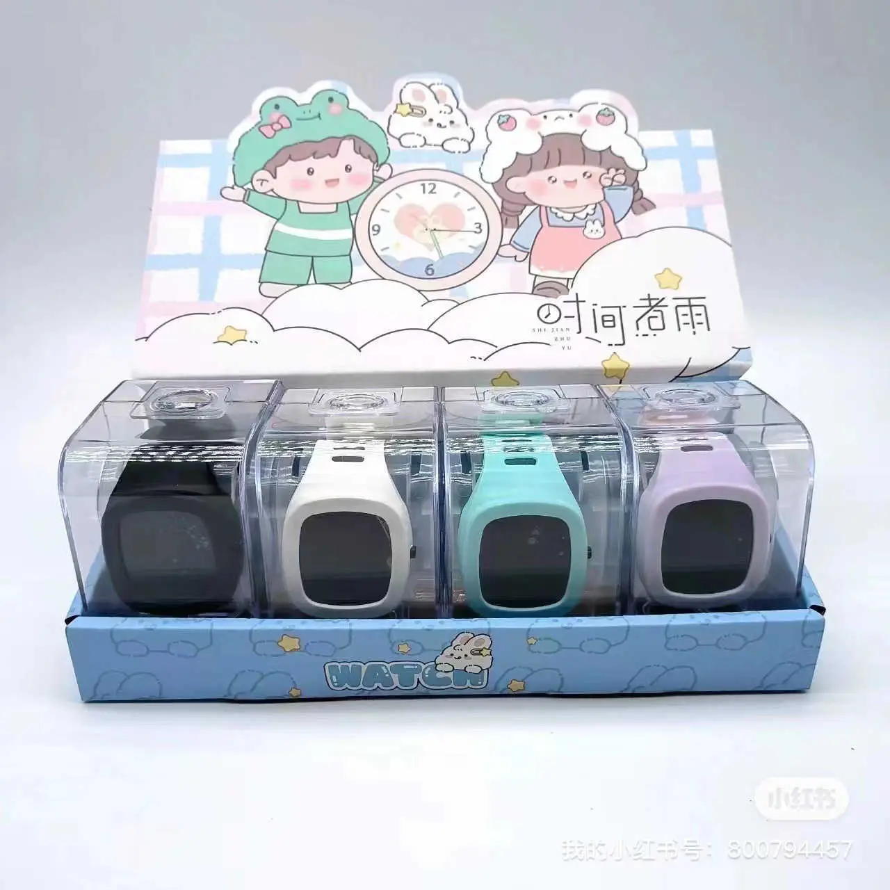Time: Rainbow Kids Watches for Girls & Boys