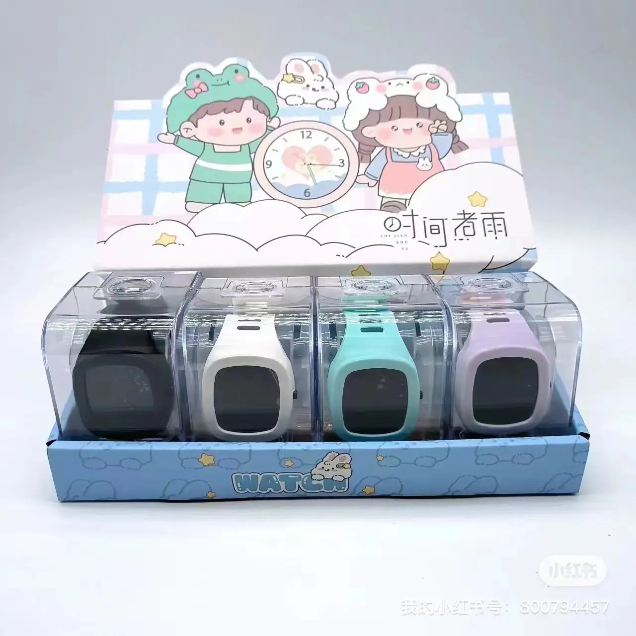 Time: Rainbow Kids Watches for Girls & Boys — feature 4