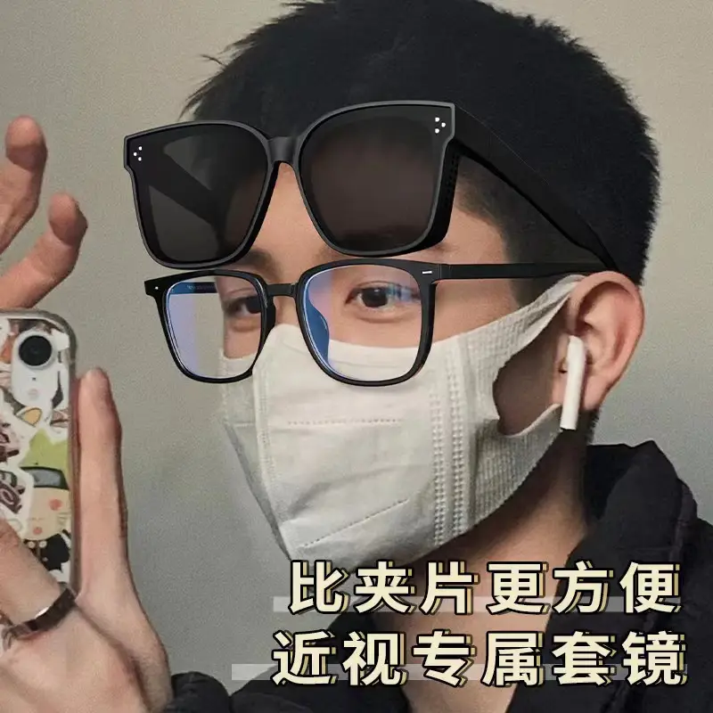 Korean Polarized Sunglasses for Men Women Myopia Glasses - Image 16