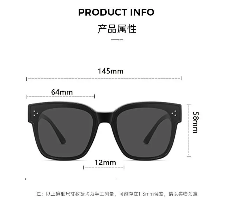 Korean Polarized Sunglasses for Men Women Myopia Glasses — feature 1