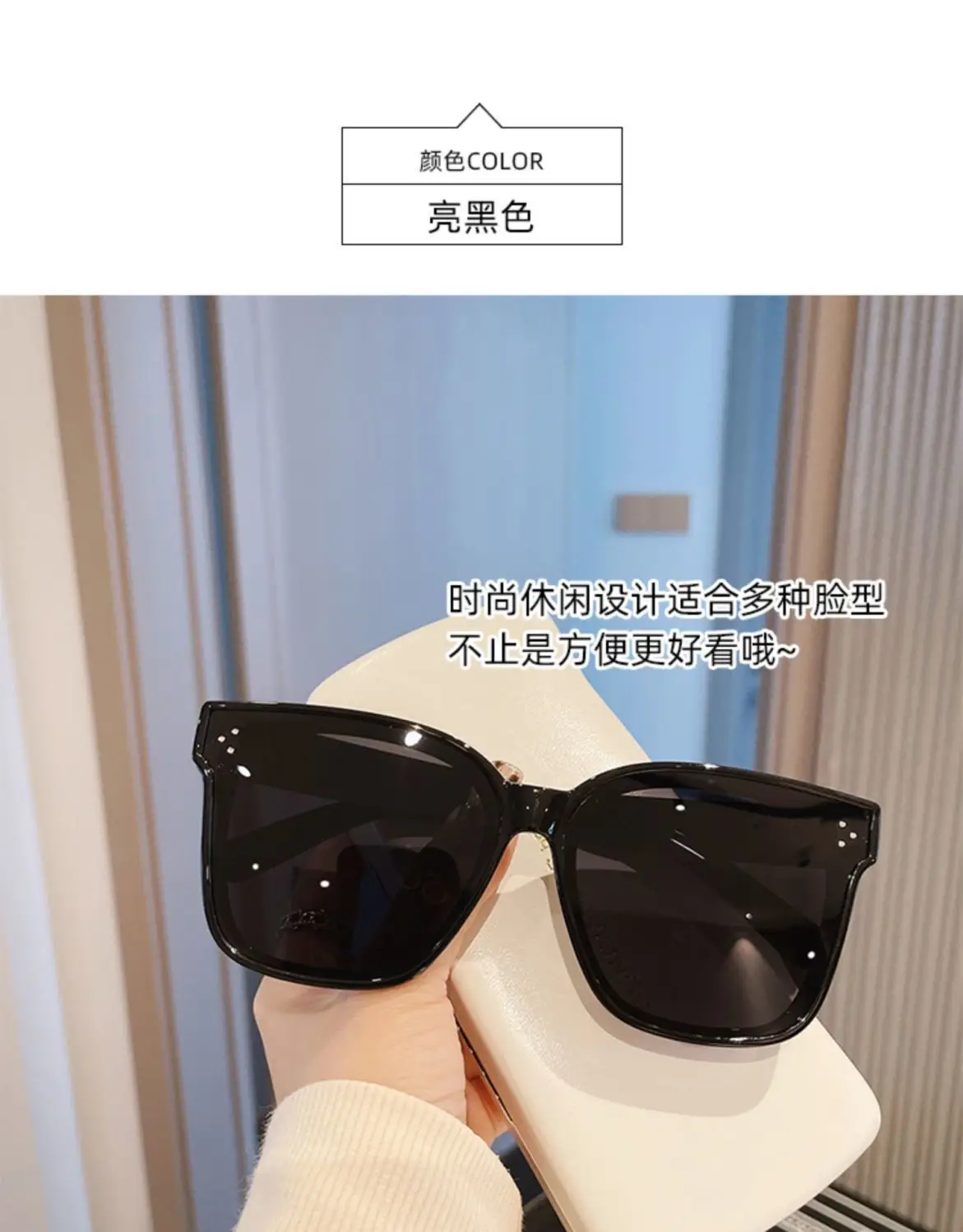 Korean Polarized Sunglasses for Men Women Myopia Glasses — feature 11