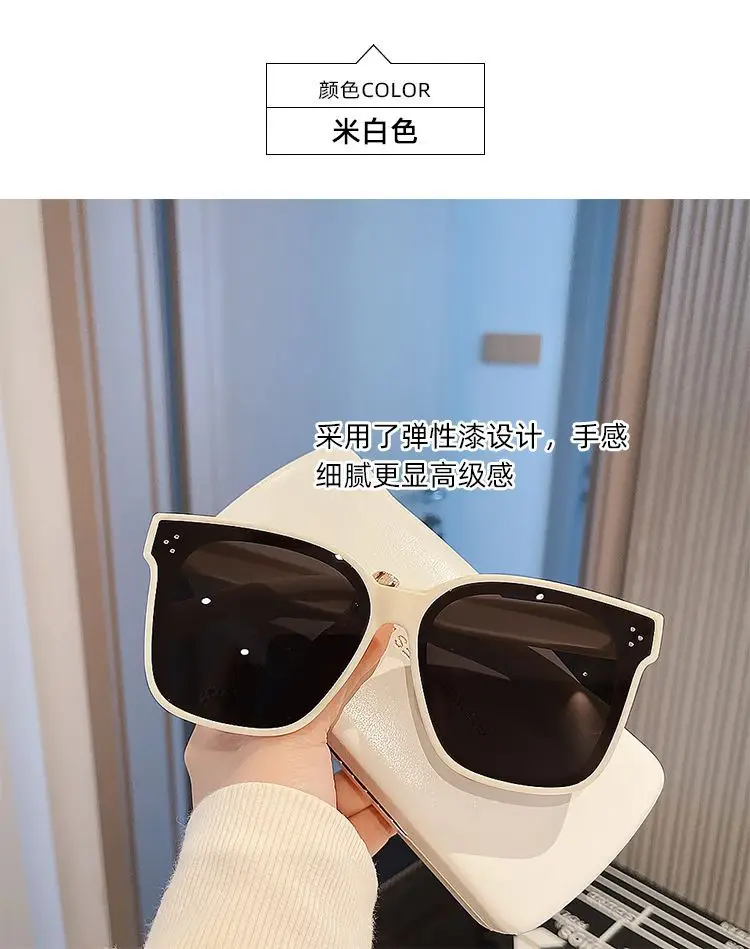 Korean Polarized Sunglasses for Men Women Myopia Glasses — feature 12