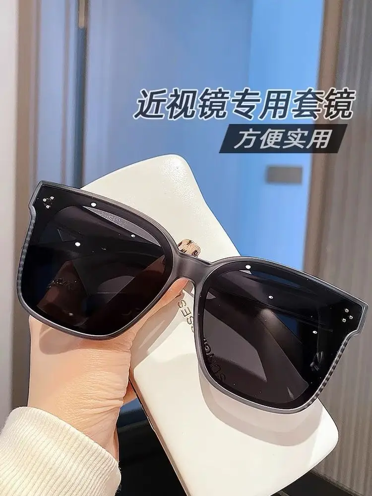 Korean Polarized Sunglasses for Men Women Myopia Glasses — feature 3