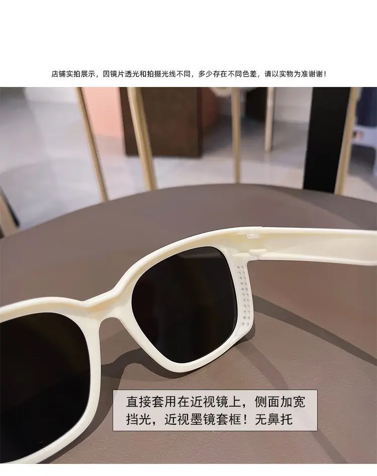 Korean Polarized Sunglasses for Men Women Myopia Glasses — feature 6