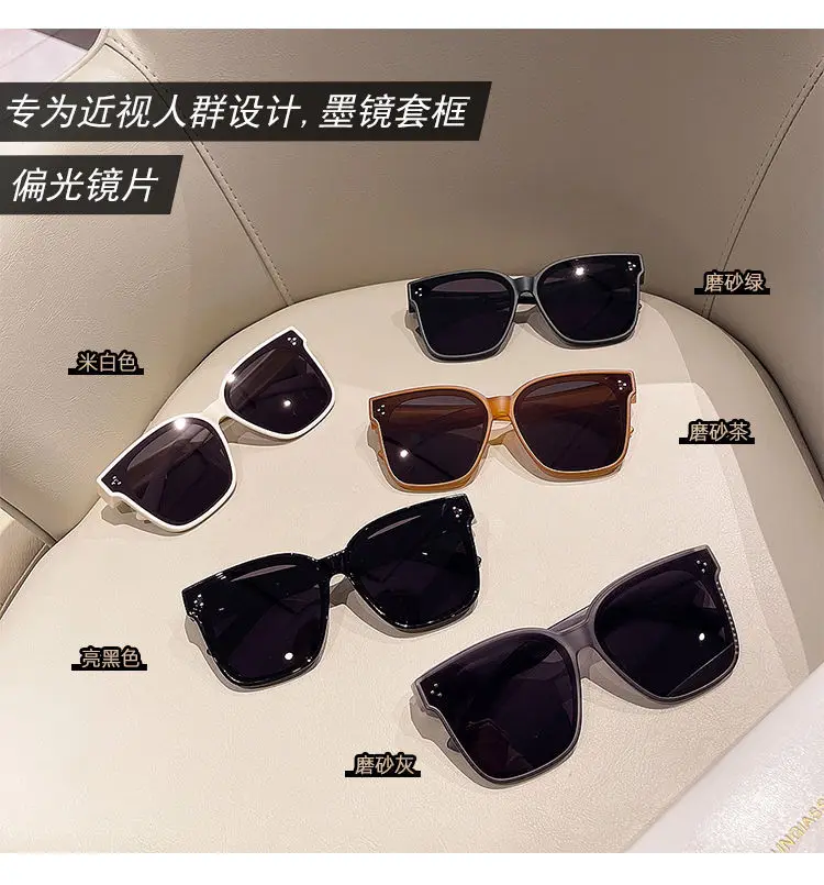 Korean Polarized Sunglasses for Men Women Myopia Glasses — feature 7