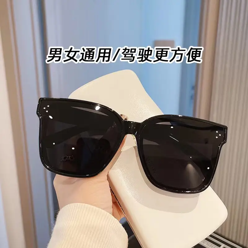 Korean Polarized Sunglasses for Men Women Myopia Glasses - Image 9