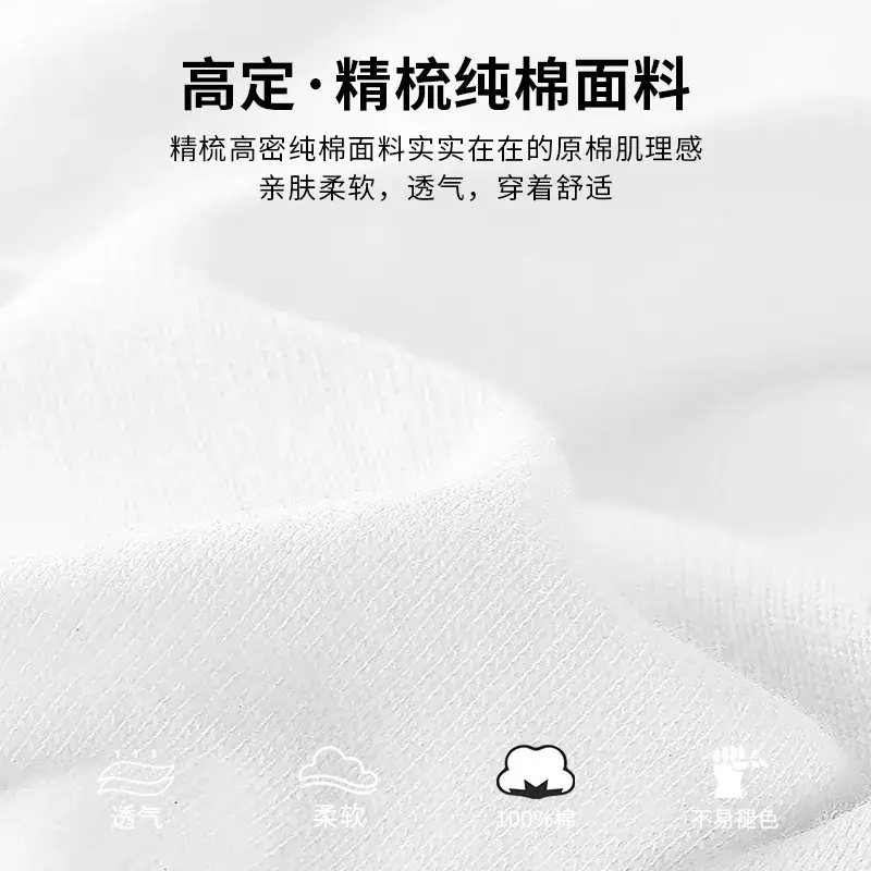 Children's Pure Cotton T-Shirt Round Neck Short Sleeve - Image 4