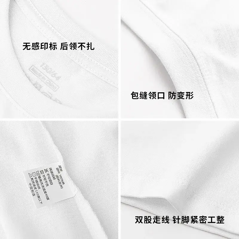 Children's Pure Cotton T-Shirt Round Neck Short Sleeve - Image 5