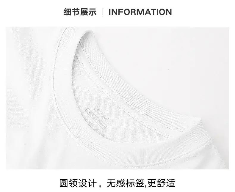 Children's Pure Cotton T-Shirt Round Neck Short Sleeve — feature 11