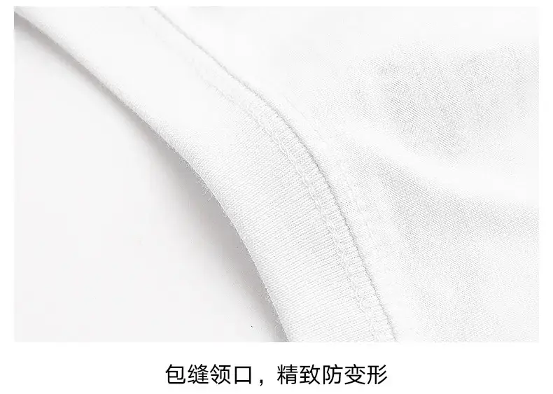Children's Pure Cotton T-Shirt Round Neck Short Sleeve — feature 12