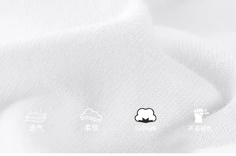 Children's Pure Cotton T-Shirt Round Neck Short Sleeve — feature 4