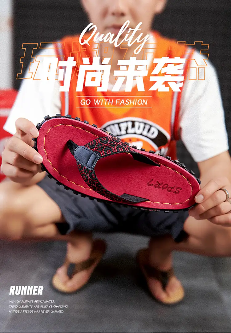 Men's Red Printed Flip Flops 2023 Summer — feature 1