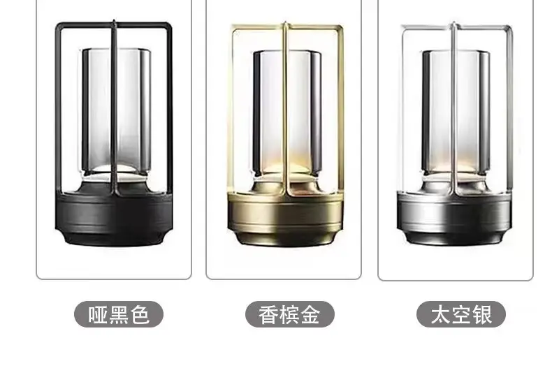 Touch Control Stainless Steel Table Lamp 1000 Lumens — feature 5