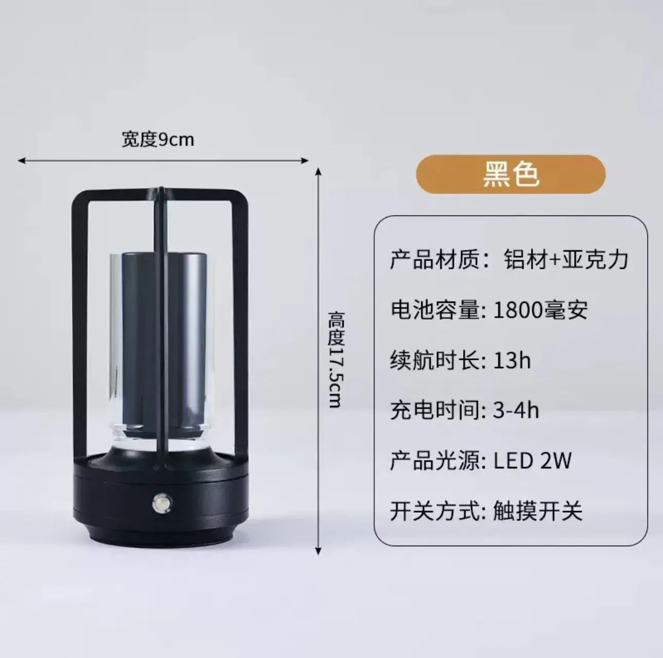 Touch Control Stainless Steel Table Lamp 1000 Lumens - Image 3