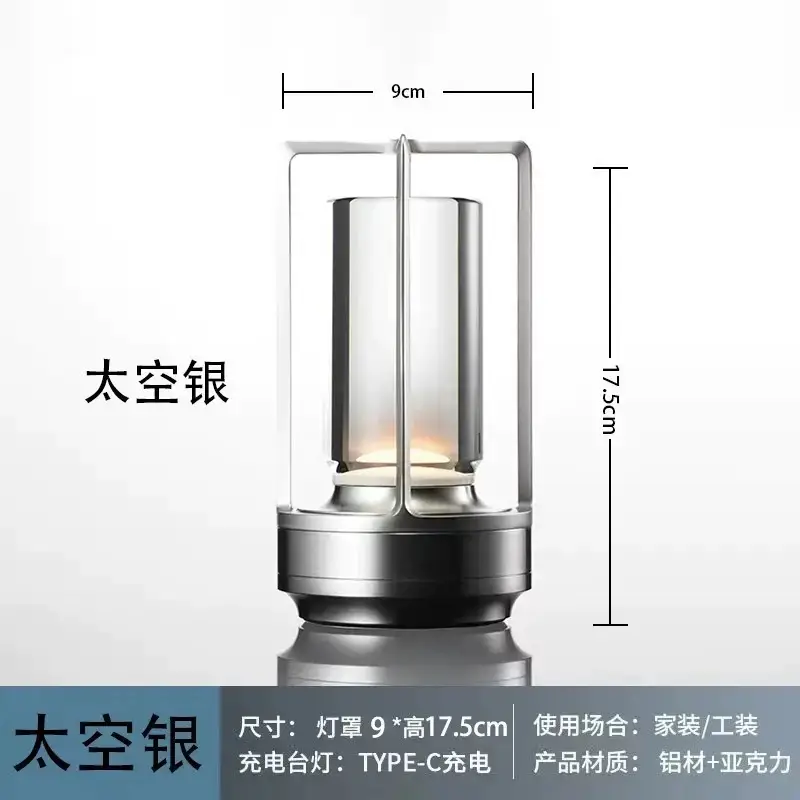 Touch Control Stainless Steel Table Lamp 1000 Lumens - Image 5