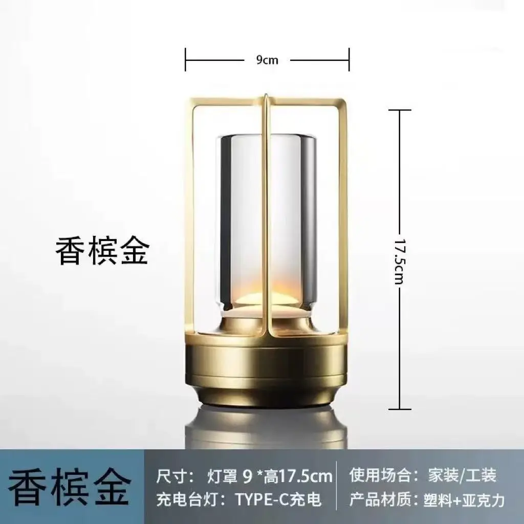 Touch Control Stainless Steel Table Lamp 1000 Lumens - Image 7