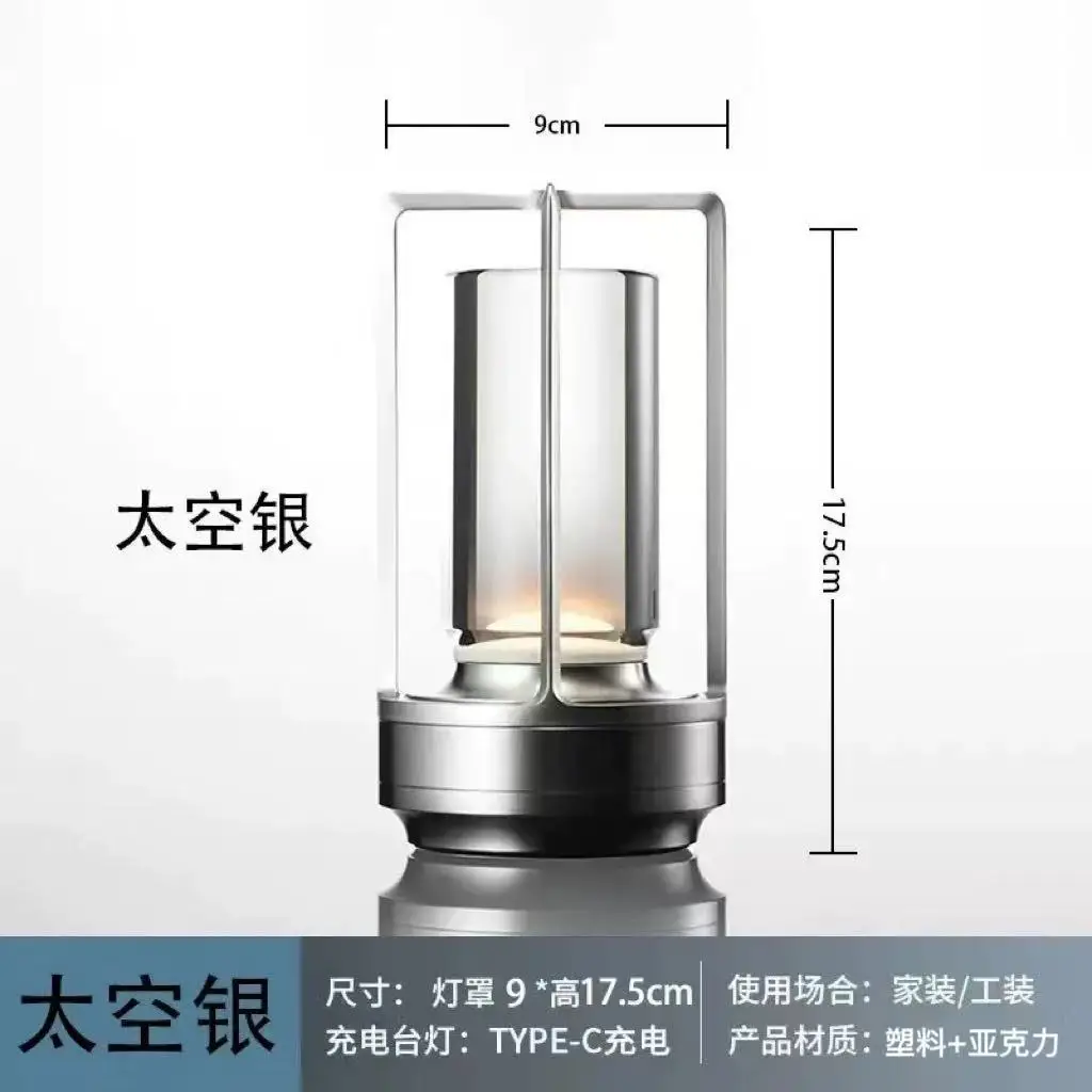 Touch Control Stainless Steel Table Lamp 1000 Lumens - Image 8