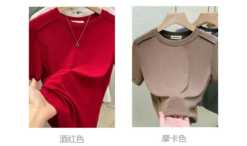 Women Summer T-Shirt Maroon Round Neck Slim Fit — feature 10