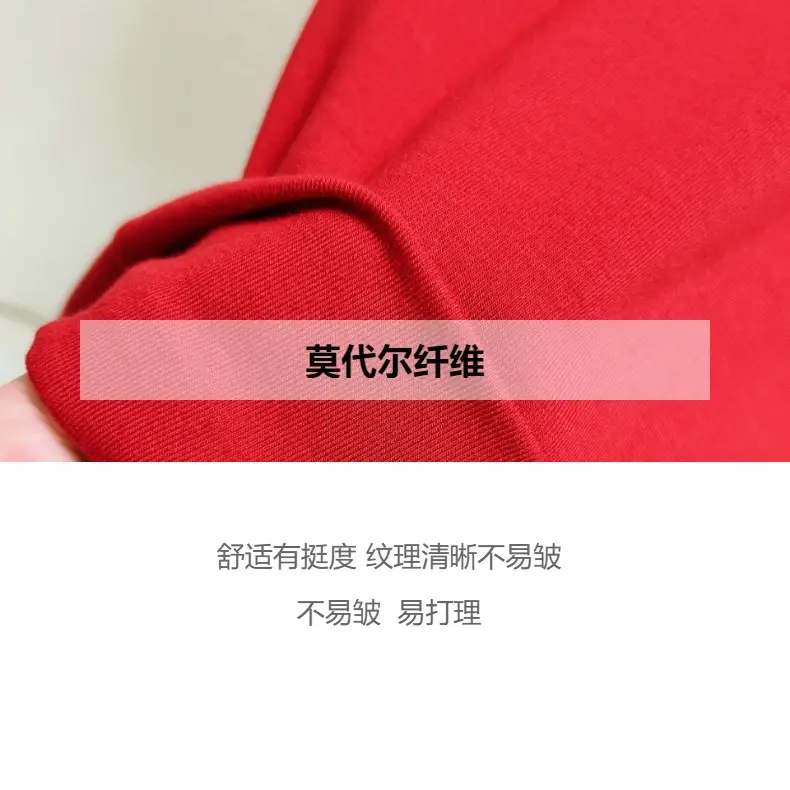Women Summer T-Shirt Maroon Round Neck Slim Fit — feature 16