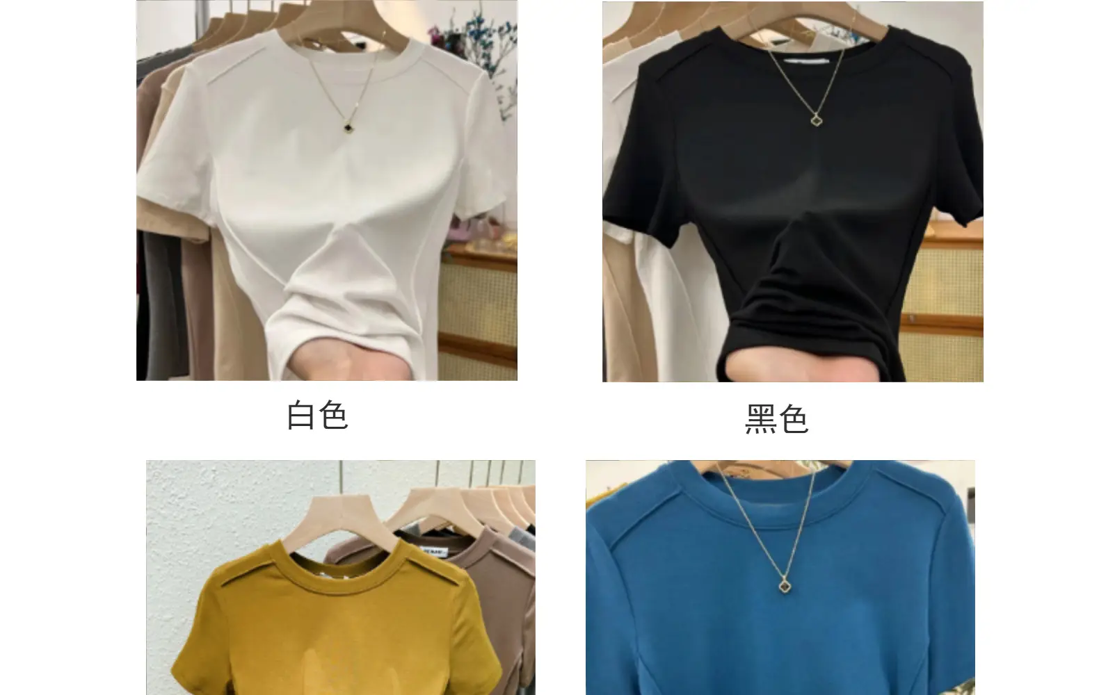 Women Summer T-Shirt Maroon Round Neck Slim Fit — feature 7
