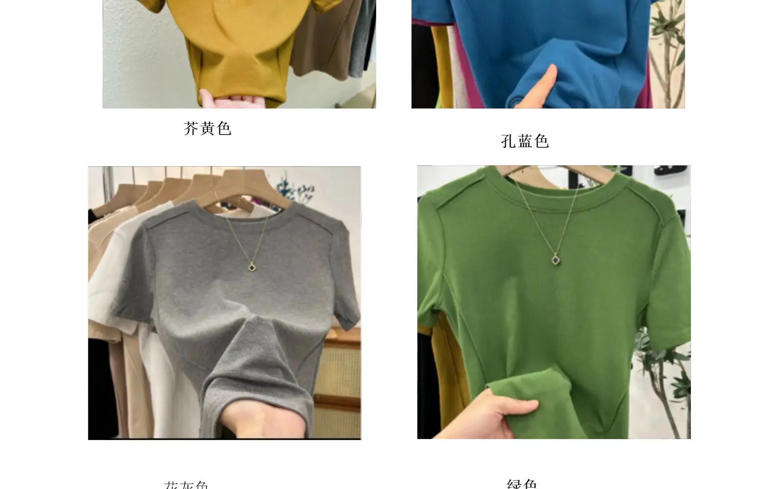 Women Summer T-Shirt Maroon Round Neck Slim Fit — feature 8