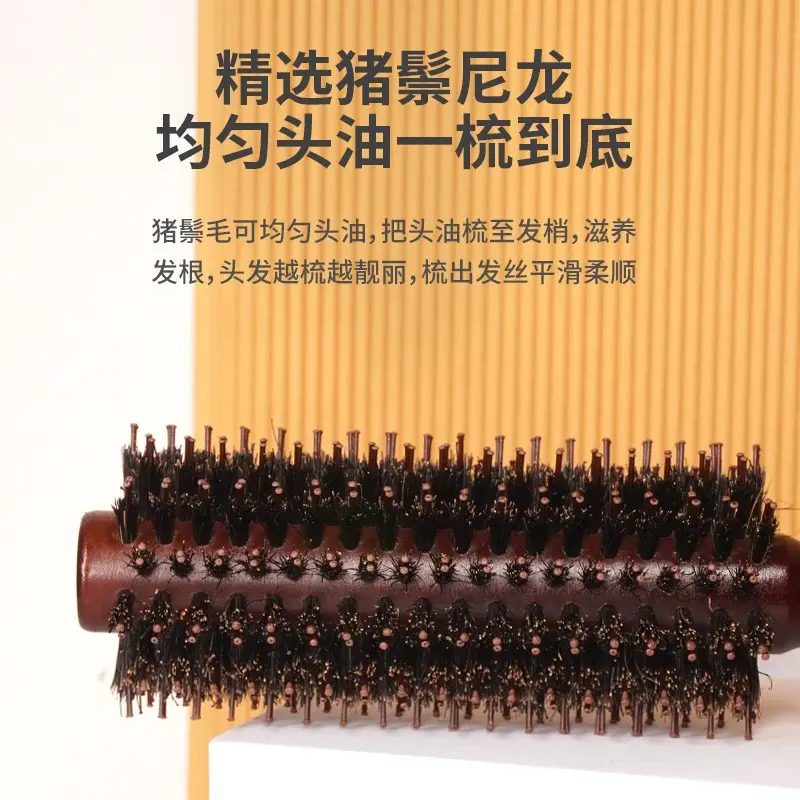 Purple Hair Comb for Curly Hair 22cm Length - Image 8