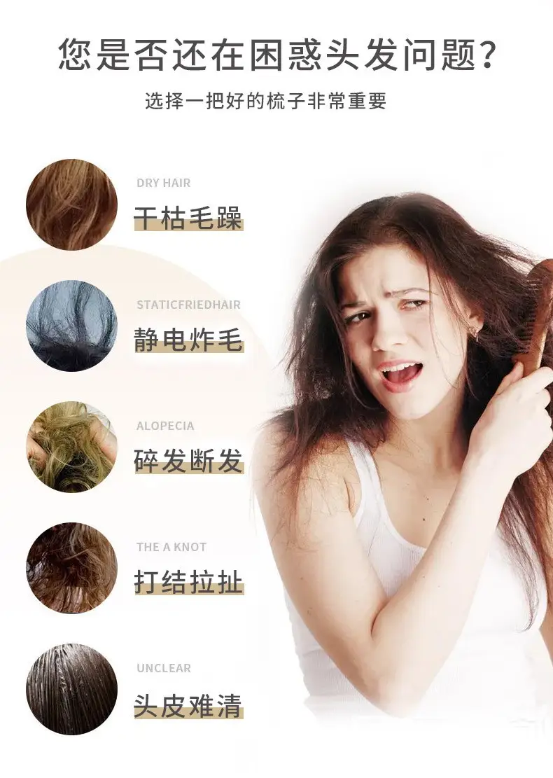 Purple Hair Comb for Curly Hair 22cm Length — feature 3