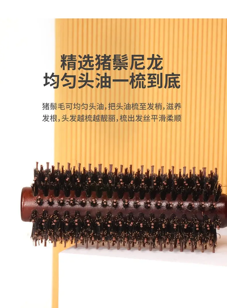 Purple Hair Comb for Curly Hair 22cm Length — feature 4