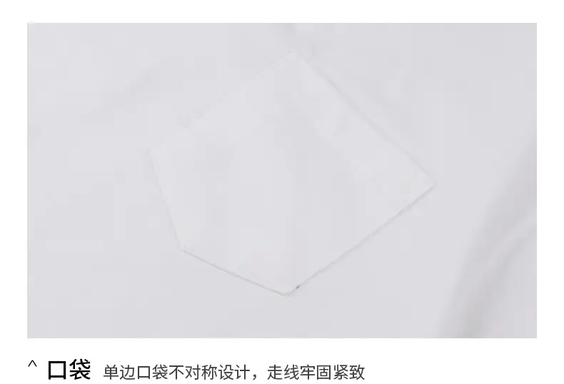 Men Women White Cotton T-Shirt 270g Xinjiang Crewneck — feature 12