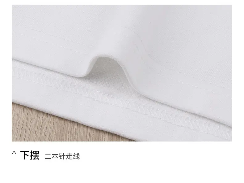 Men Women White Cotton T-Shirt 270g Xinjiang Crewneck — feature 15