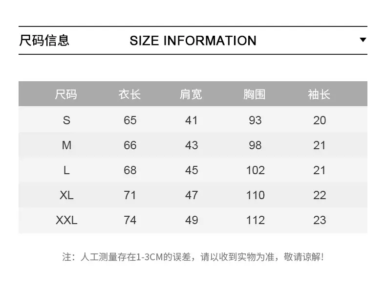 Men Women White Cotton T-Shirt 270g Xinjiang Crewneck — feature 8