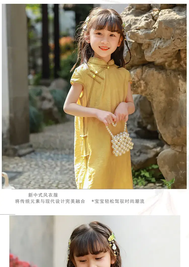 Girls Cheongsam Tang Suit Spring Summer 2025 — feature 2