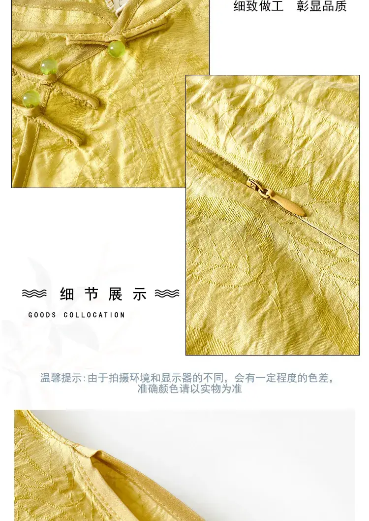 Girls Cheongsam Tang Suit Spring Summer 2025 — feature 4