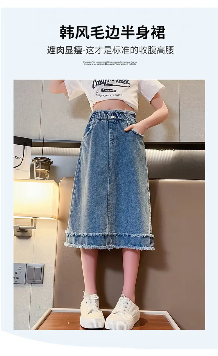 Girls Denim Skirt Medium Large Spring Wear — feature 2