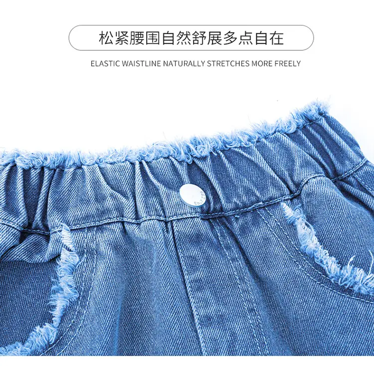 Girls Denim Skirt Medium Large Spring Wear — feature 3