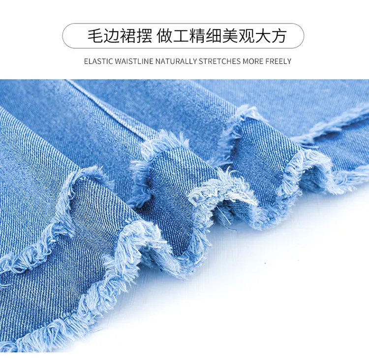 Girls Denim Skirt Medium Large Spring Wear — feature 4