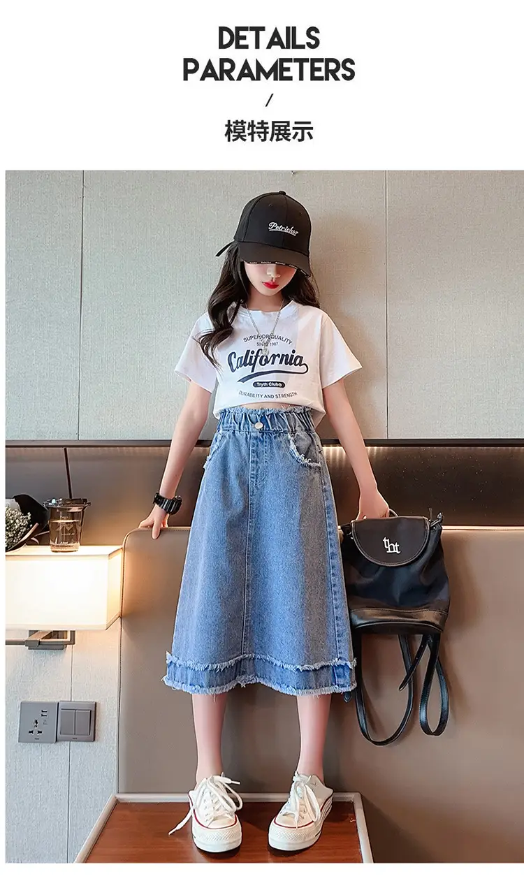 Girls Denim Skirt Medium Large Spring Wear — feature 7