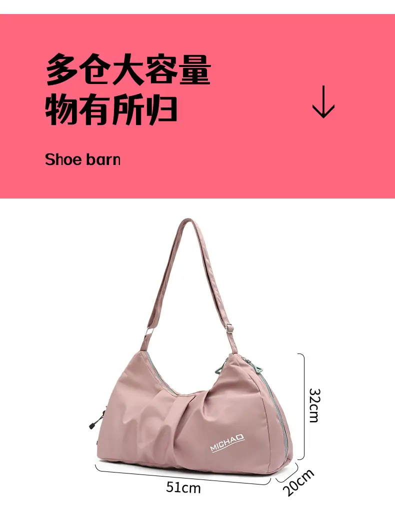 Pink Waterproof Shoulder Bag for Men Women Large Capacity — feature 11