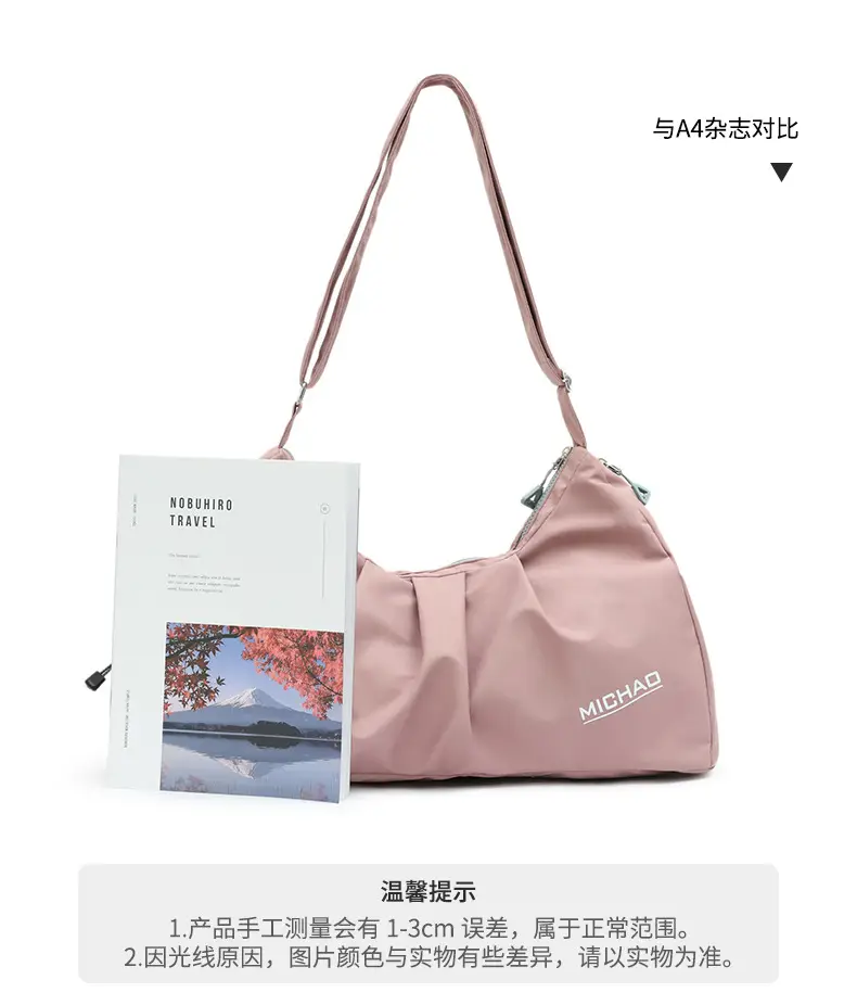 Pink Waterproof Shoulder Bag for Men Women Large Capacity — feature 13