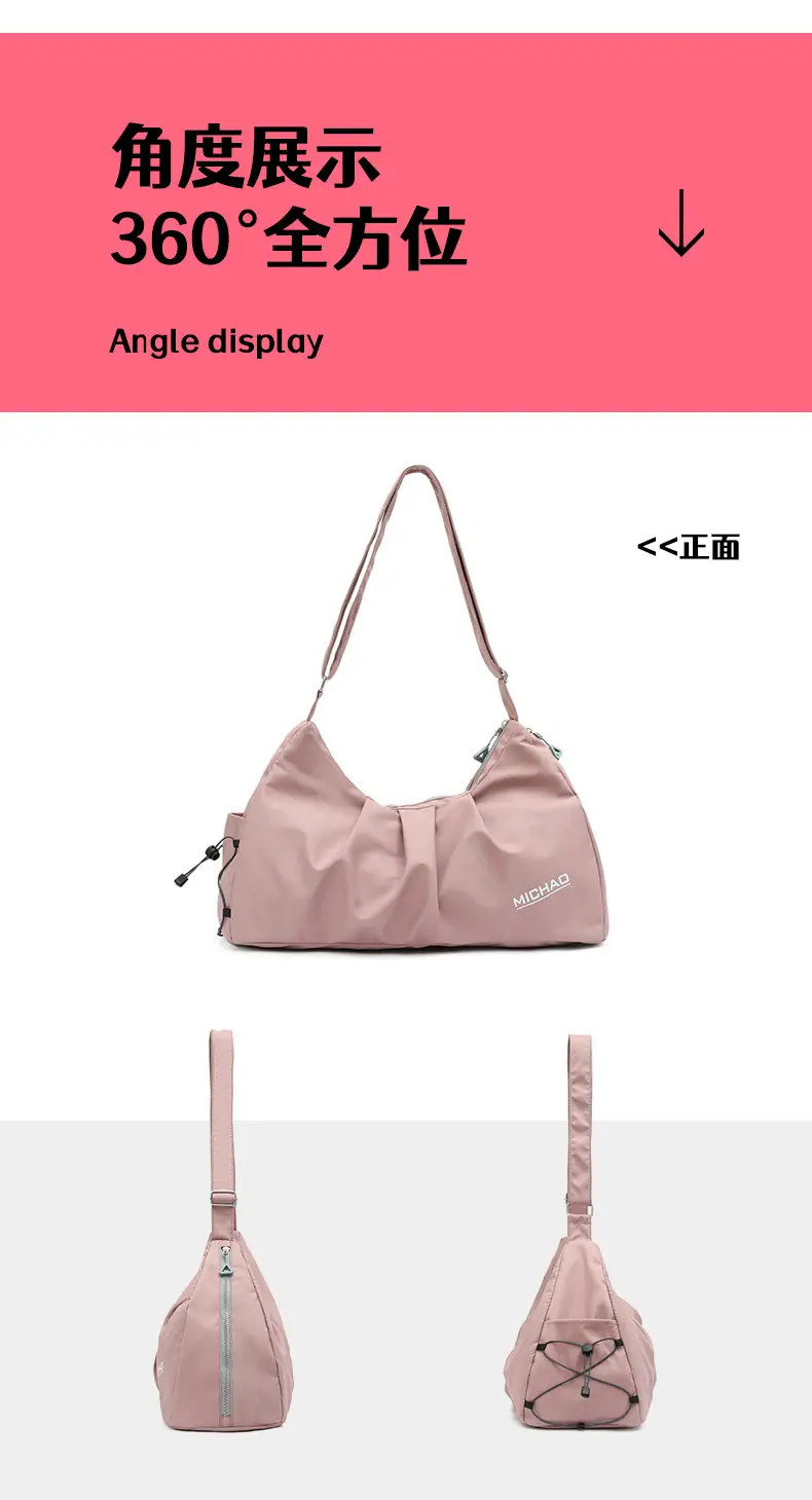Pink Waterproof Shoulder Bag for Men Women Large Capacity — feature 14