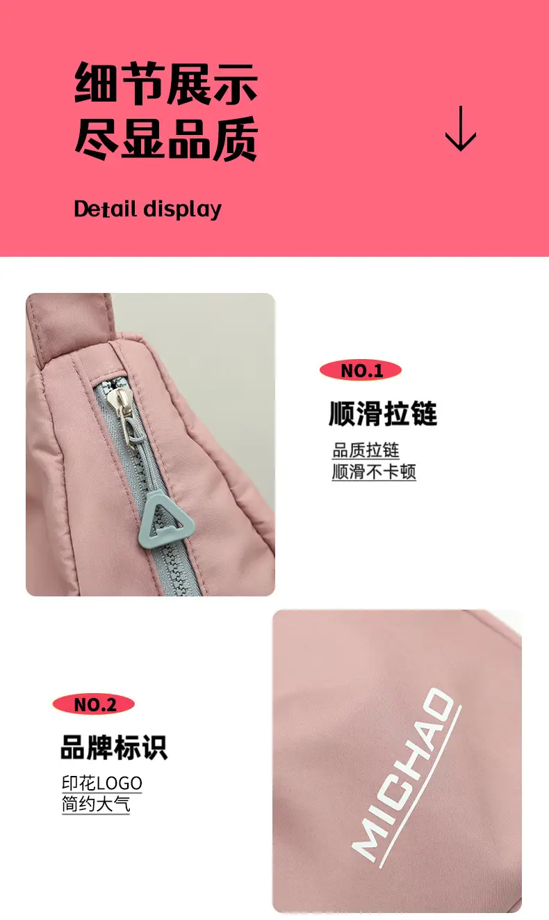 Pink Waterproof Shoulder Bag for Men Women Large Capacity — feature 16