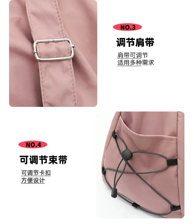 Pink Waterproof Shoulder Bag for Men Women Large Capacity — feature 17