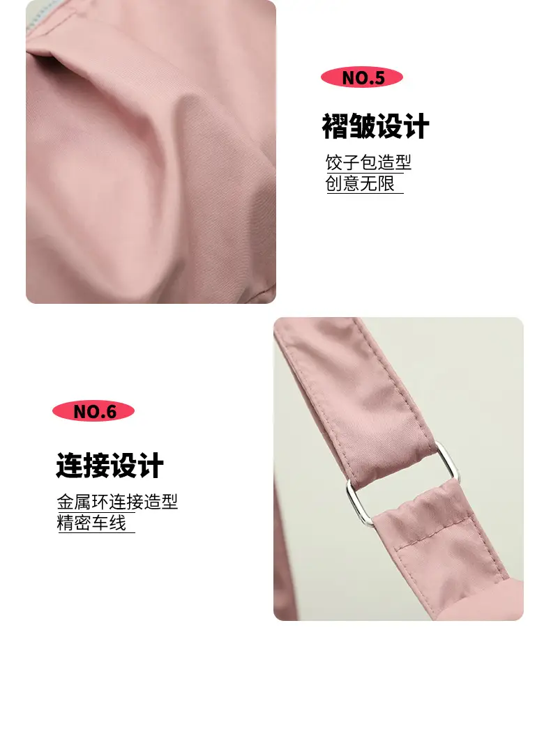 Pink Waterproof Shoulder Bag for Men Women Large Capacity — feature 18