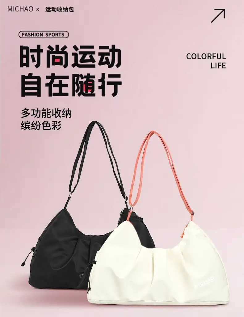 Pink Waterproof Shoulder Bag for Men Women Large Capacity — feature 4