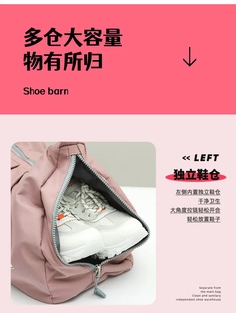Pink Waterproof Shoulder Bag for Men Women Large Capacity — feature 8