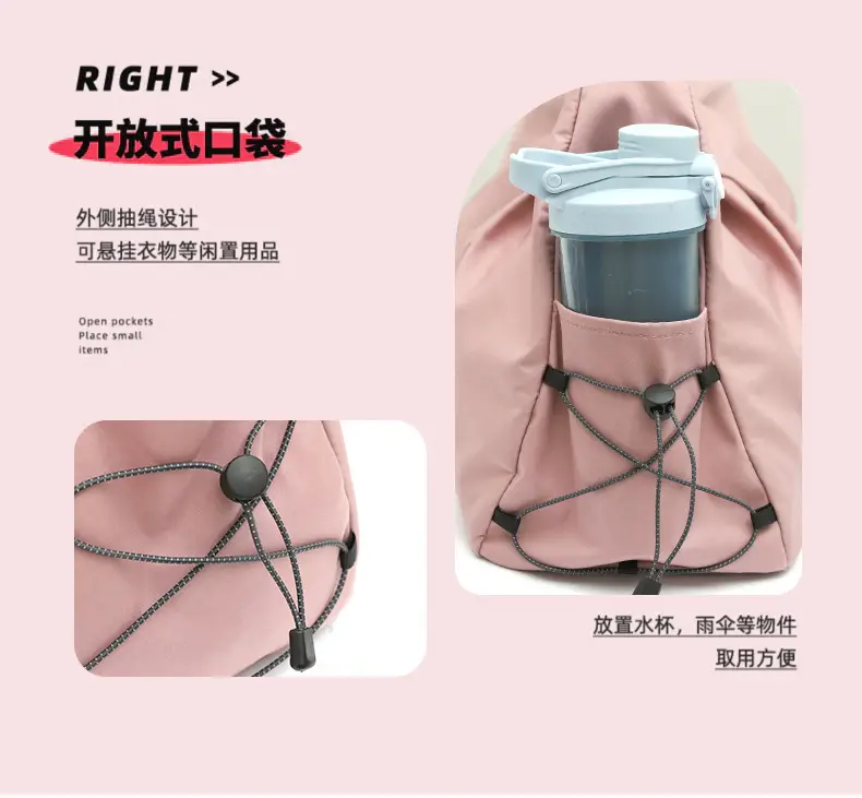 Pink Waterproof Shoulder Bag for Men Women Large Capacity — feature 9