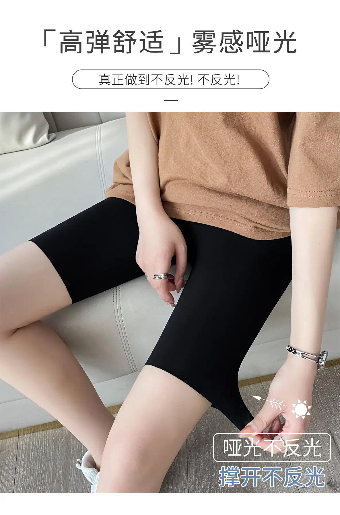 Women's 5-Pc Slim Fit Tights with Pocket & Leggings — feature 15