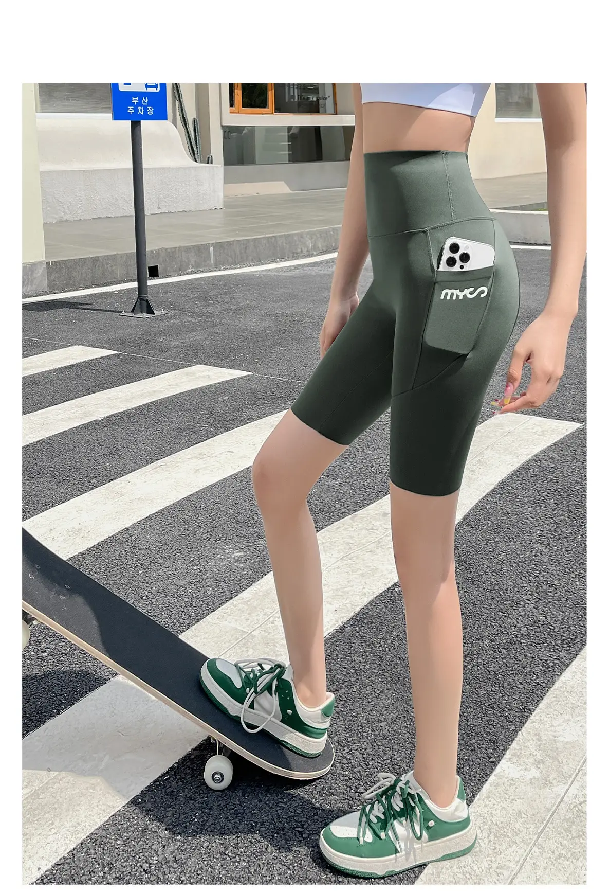 Women's 5-Pc Slim Fit Tights with Pocket & Leggings — feature 30